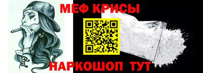 прущая мука Можга