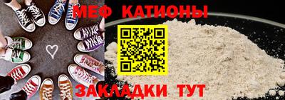 jwh Наро-Фоминск