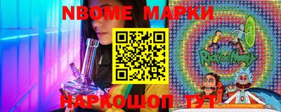прущая мука Можга