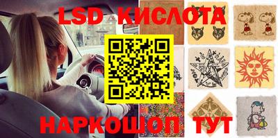 кокаин VHQ Моздок