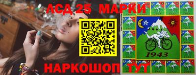 apvp Нальчик