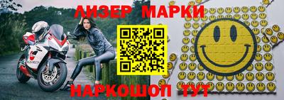 прущая мука Можга