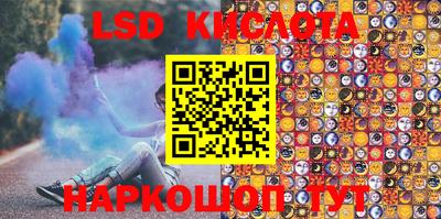 кокаин Нарткала