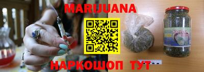кокаин VHQ Моздок