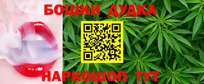 кокаин VHQ Моздок