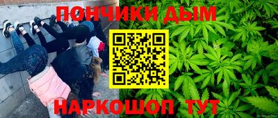 jwh Наро-Фоминск