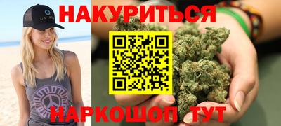 ALPHA PVP Можайск