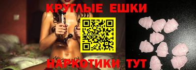 ALPHA PVP Можайск