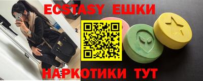 прущая мука Можга