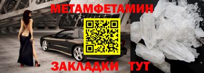 кокаин Нарткала