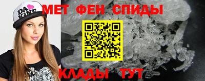 кокаин VHQ Моздок