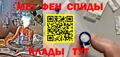 кокаин VHQ Моздок