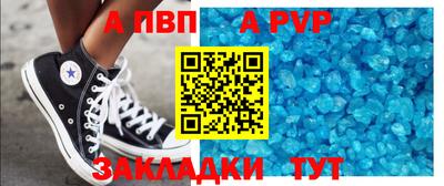 кокаин VHQ Моздок