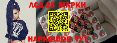 кокаин VHQ Моздок