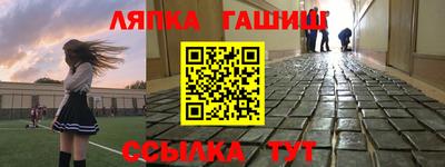 кокаин VHQ Моздок