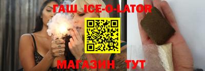 jwh Наро-Фоминск
