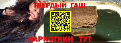 ALPHA PVP Можайск