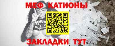 apvp Нальчик
