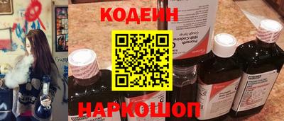 apvp Нальчик